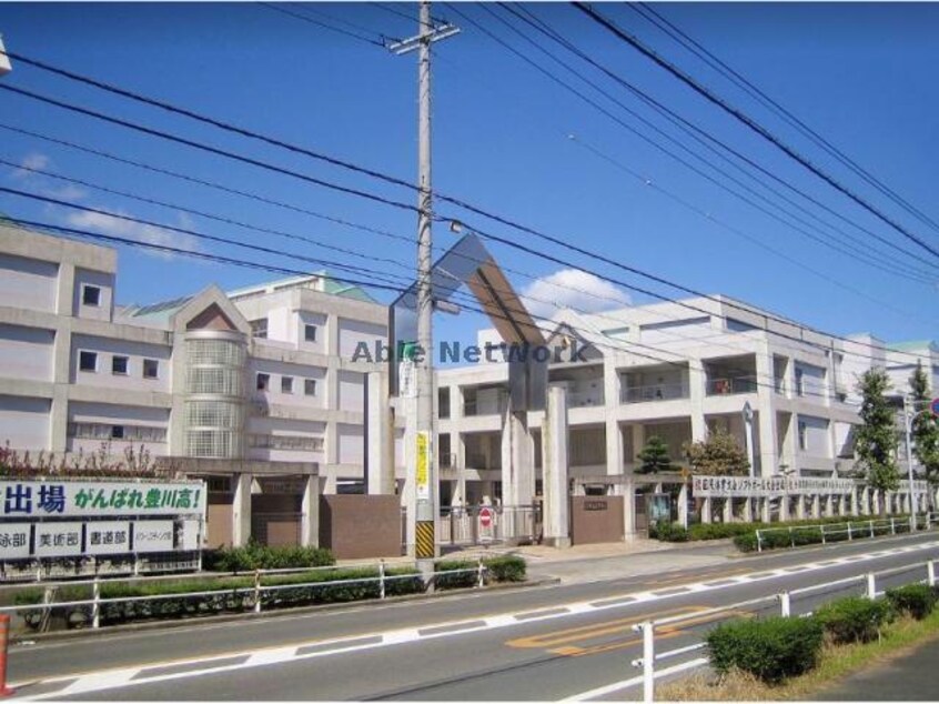 私立豊川高校(高等学校/高等専門学校)まで1072m 桜木