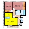 華 2LDKの間取り