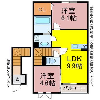 間取図 ステラ