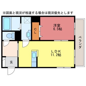 間取図 アトランティス四ツ谷