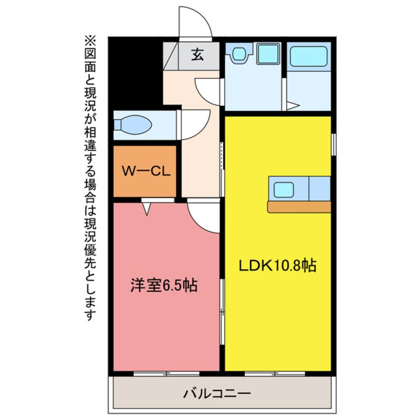 間取図 アトランティス四ツ谷