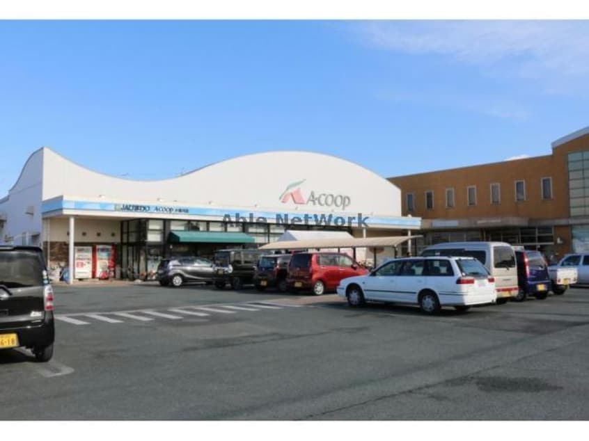 JAひまわりAコープ小坂井店(スーパー)まで781m フォーリアⅠ