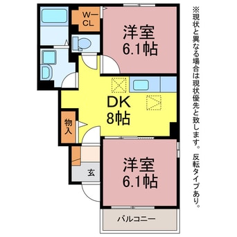 間取図 グランド　シャンブル