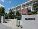 豊川市立南部中学校(中学校/中等教育学校)まで1114m グランド　シャンブル