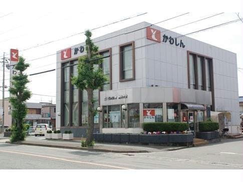 豊川信用金庫新桜支店(銀行)まで456m グランド　シャンブル