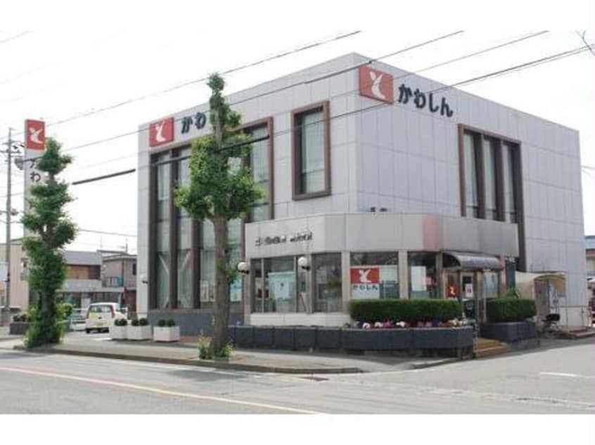 豊川信用金庫新桜支店(銀行)まで456m グランド　シャンブル