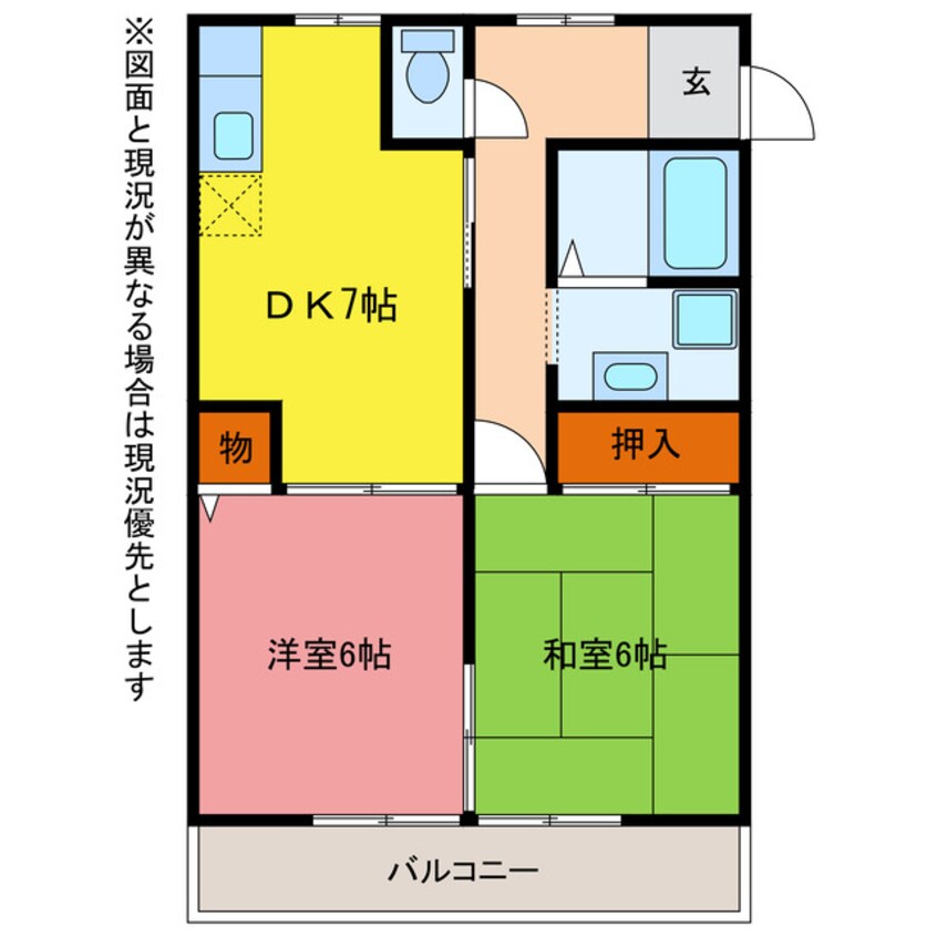 間取図 サンハイツ夏目