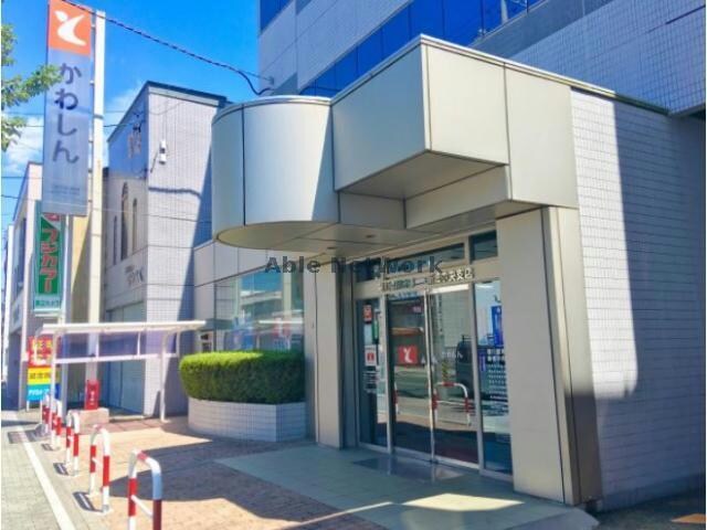 豊川信用金庫新城中央支店(銀行)まで71m サンハイツ夏目