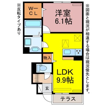 間取図 ヴィクトワール