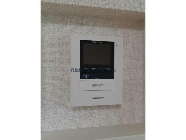  クロシェット国府