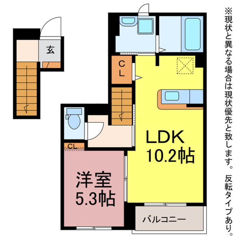 間取図 マージーサイドB