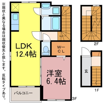 間取図 マージーサイドB