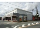 ライトオン豊川店(ショッピングセンター/アウトレットモール)まで959m マージーサイドB