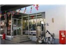 豊川駅前郵便局(郵便局)まで932m マージーサイドB