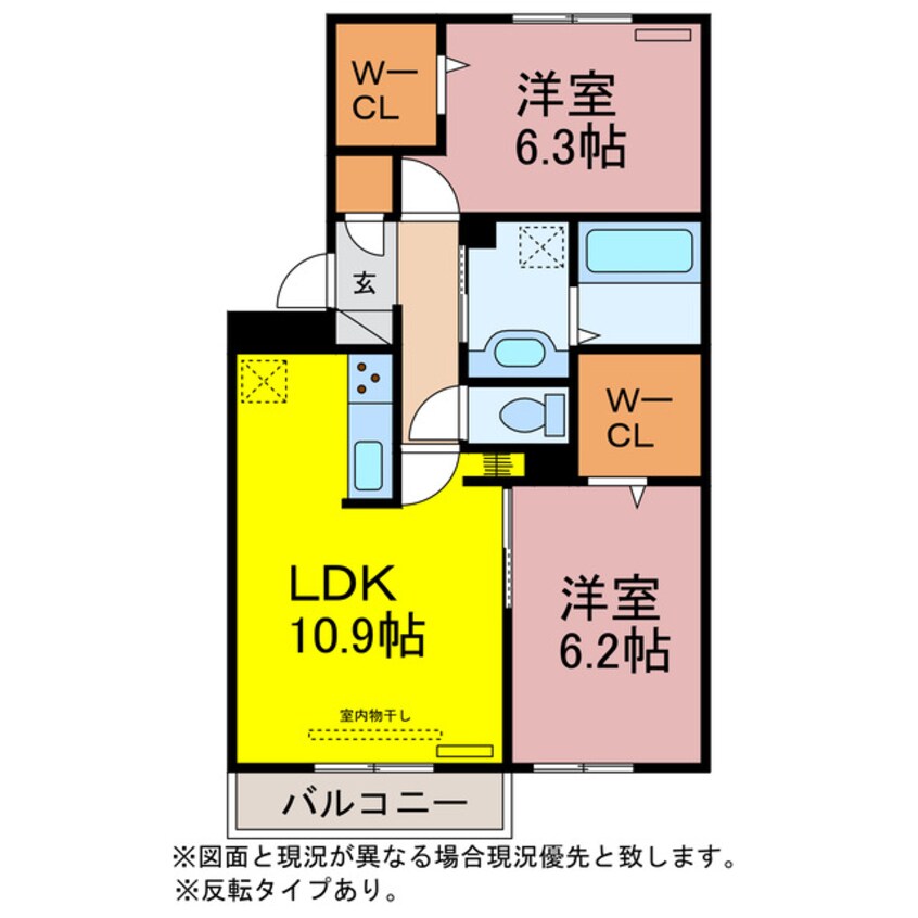 間取図 ソレーユ野路