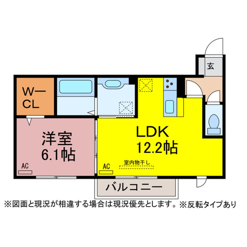 間取図 ソレーユ野路