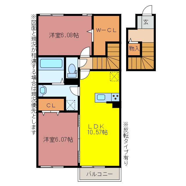 間取り図 オレンジヒル