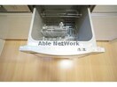※同型タイプです。 オレンジヒル