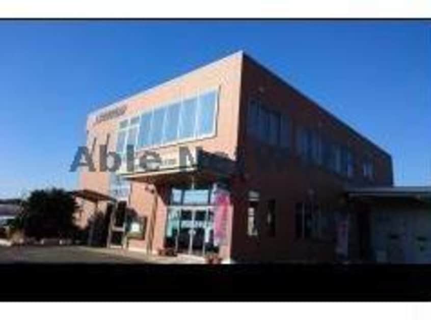 JAひまわり蔵子支店(銀行)まで612m フェアリーテイルⅡ