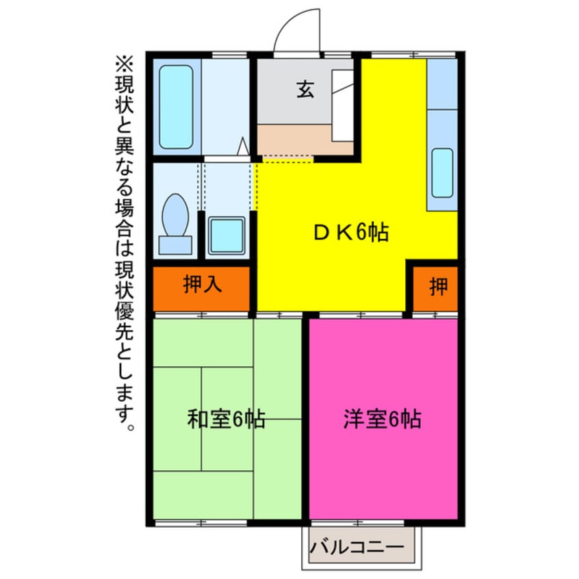 間取図 ハラマキハイツE