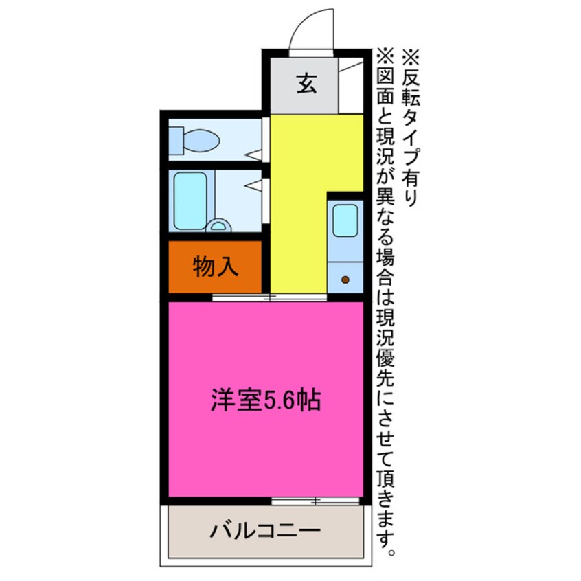 間取図 アーバンメゾン豊川