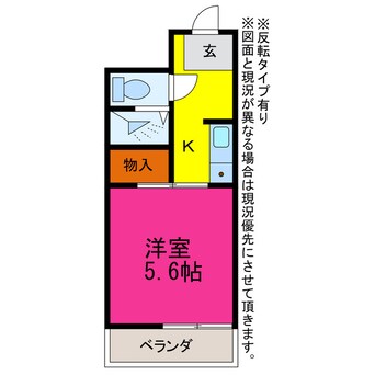 間取図 アーバンメゾン豊川