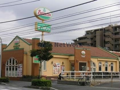 サイゼリヤ豊川南大通店(その他飲食（ファミレスなど）)まで838m アーバンメゾン豊川
