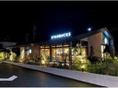 スターバックスコーヒー豊川下長山店(その他飲食（ファミレスなど）)まで607m ヴィラ・ロワイヤル六番館