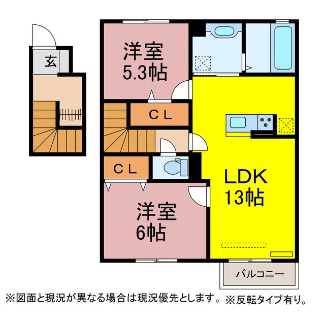 間取り図 グレイスコート