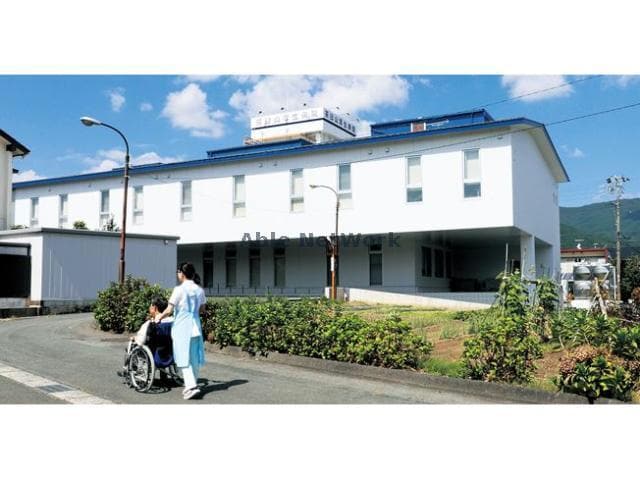 長生会茶臼山厚生病院(病院)まで331m グレイスコート