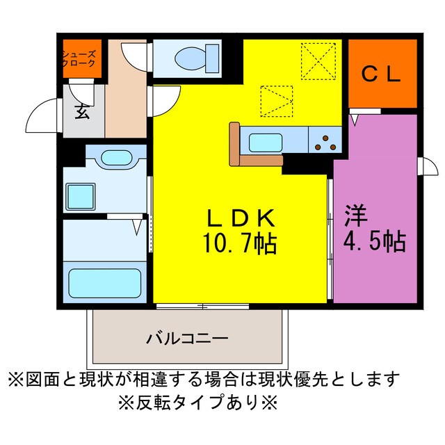 間取り図 Noble駅前通