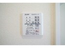 ※同型タイプです。（103） ブランビエン