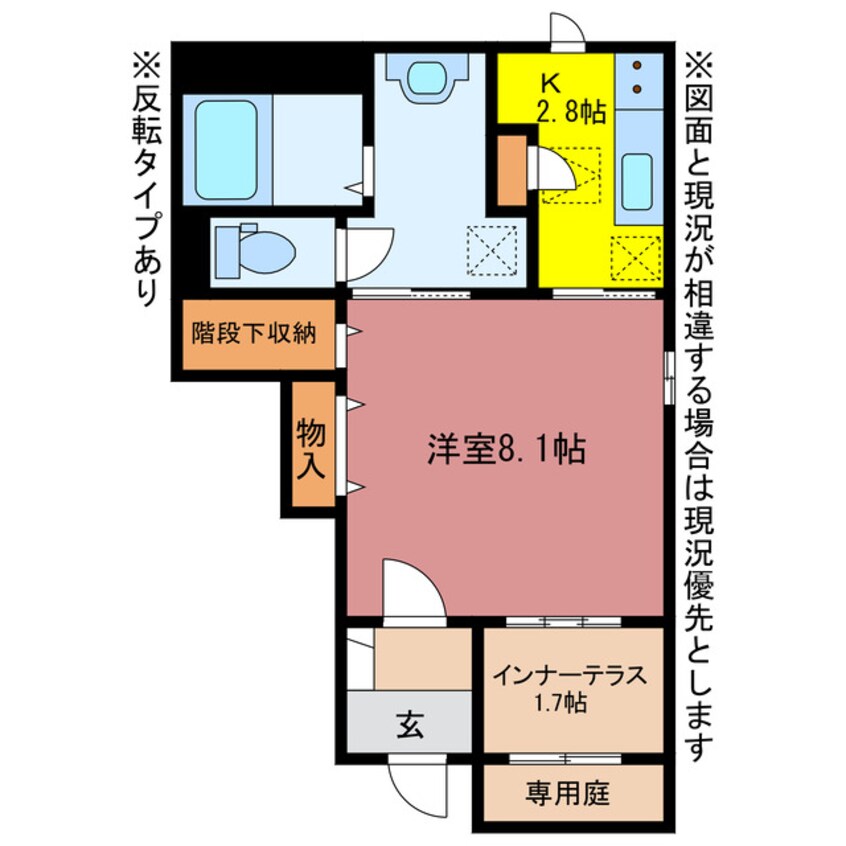 間取図 ルミエール・アン