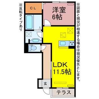 間取図 ソシエール御津