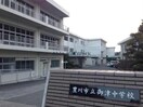 豊川市立御津中学校(中学校/中等教育学校)まで778m ソシエール御津