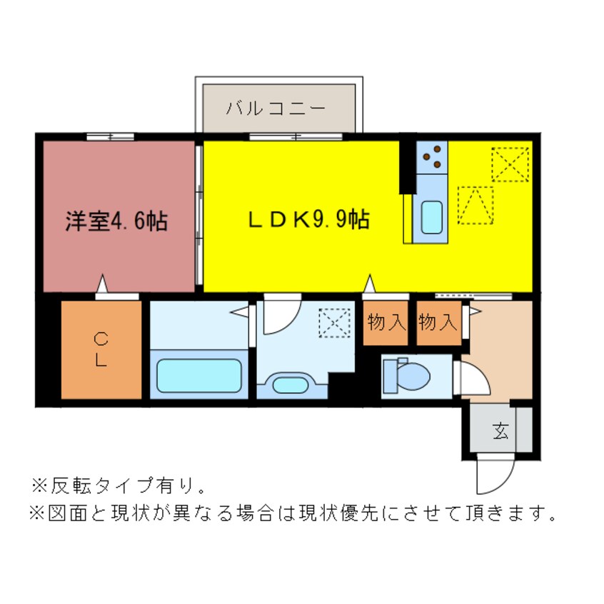 間取図 グラシューズ