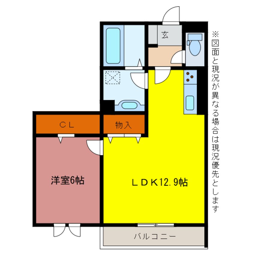 間取図 オッツ一宮