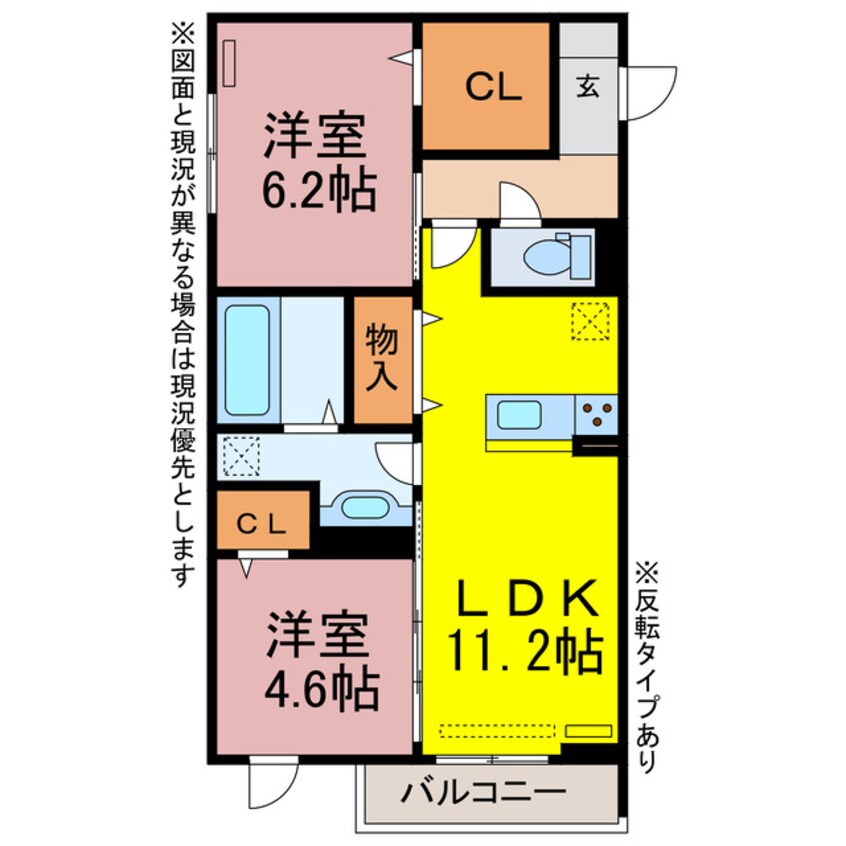 間取図 オッツ一宮