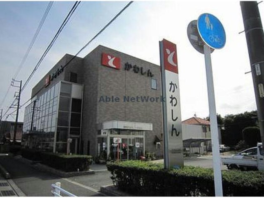 豊川信用金庫一宮支店(銀行)まで492m オッツ一宮