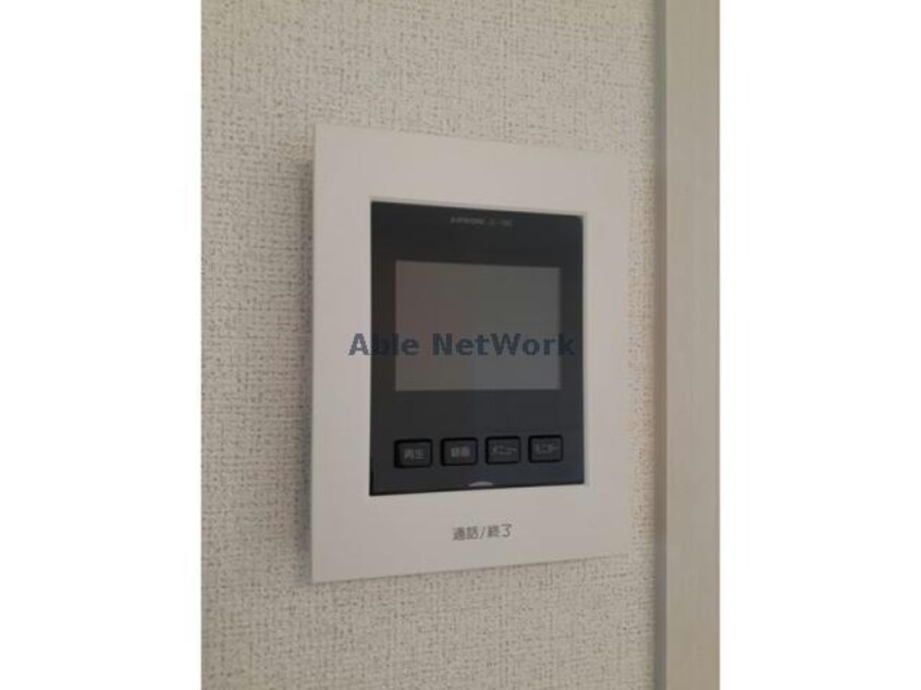  メゾン　ネモフィラ