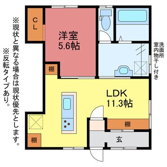 間取図 ファミールアキ