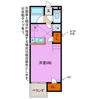 間取図 セザンヌ牛久保