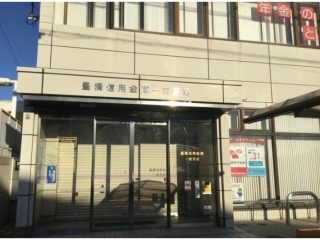 豊橋信用金庫一宮支店(銀行)まで2177m ハラマキハイツ　B