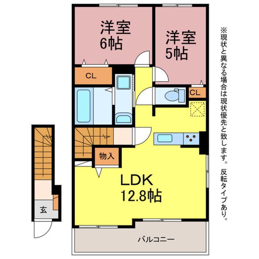 間取図 ストロベリーハウス