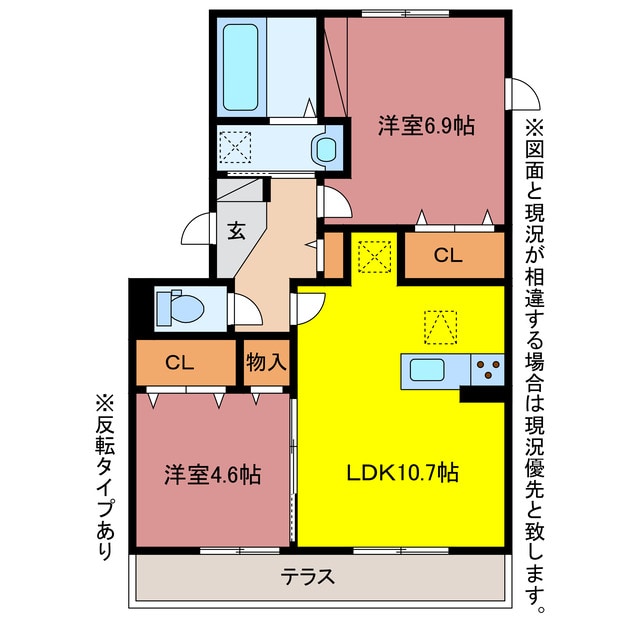 間取り図 オッツ三蔵子