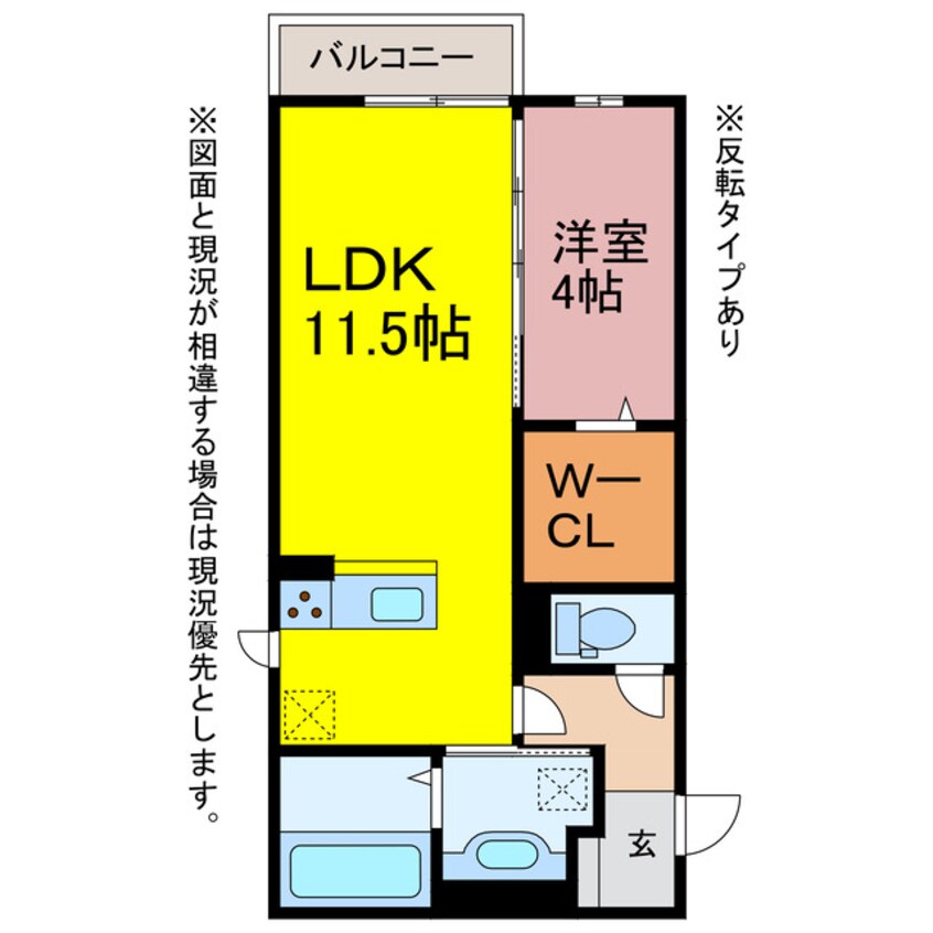 間取図 Artere