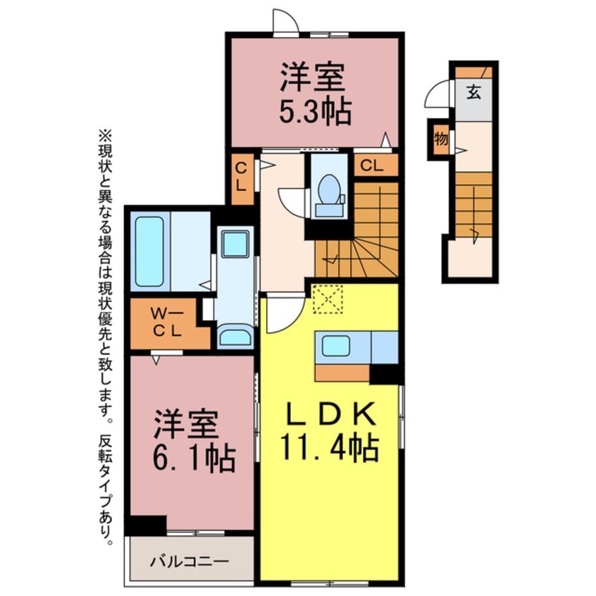 間取図 Ｒｉｃｏ・ａｌｉｖｉｏ　Ⅰ