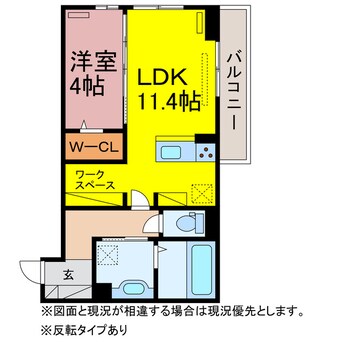 間取図 メゾン・ド・エール