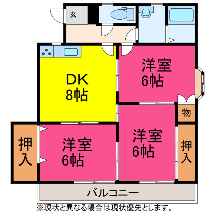 間取図 ラ・ネージュ