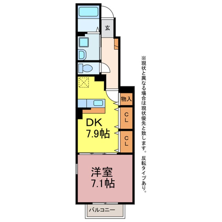 間取図 スウィートノーブル　B
